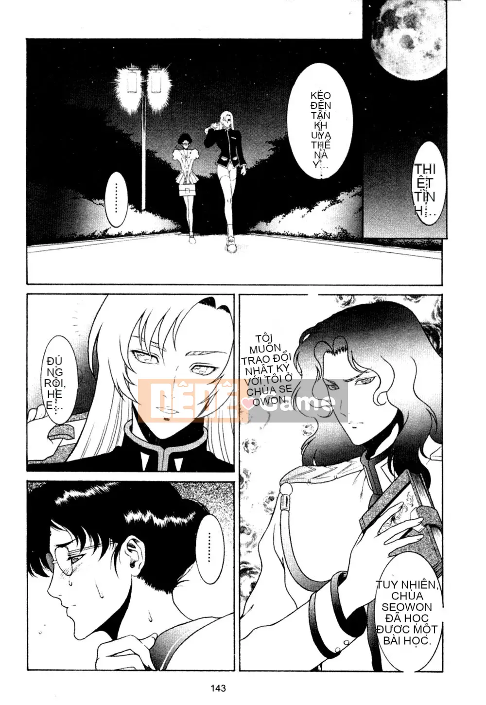 [Rokuten Maou Great] Kyoken Jidai 1