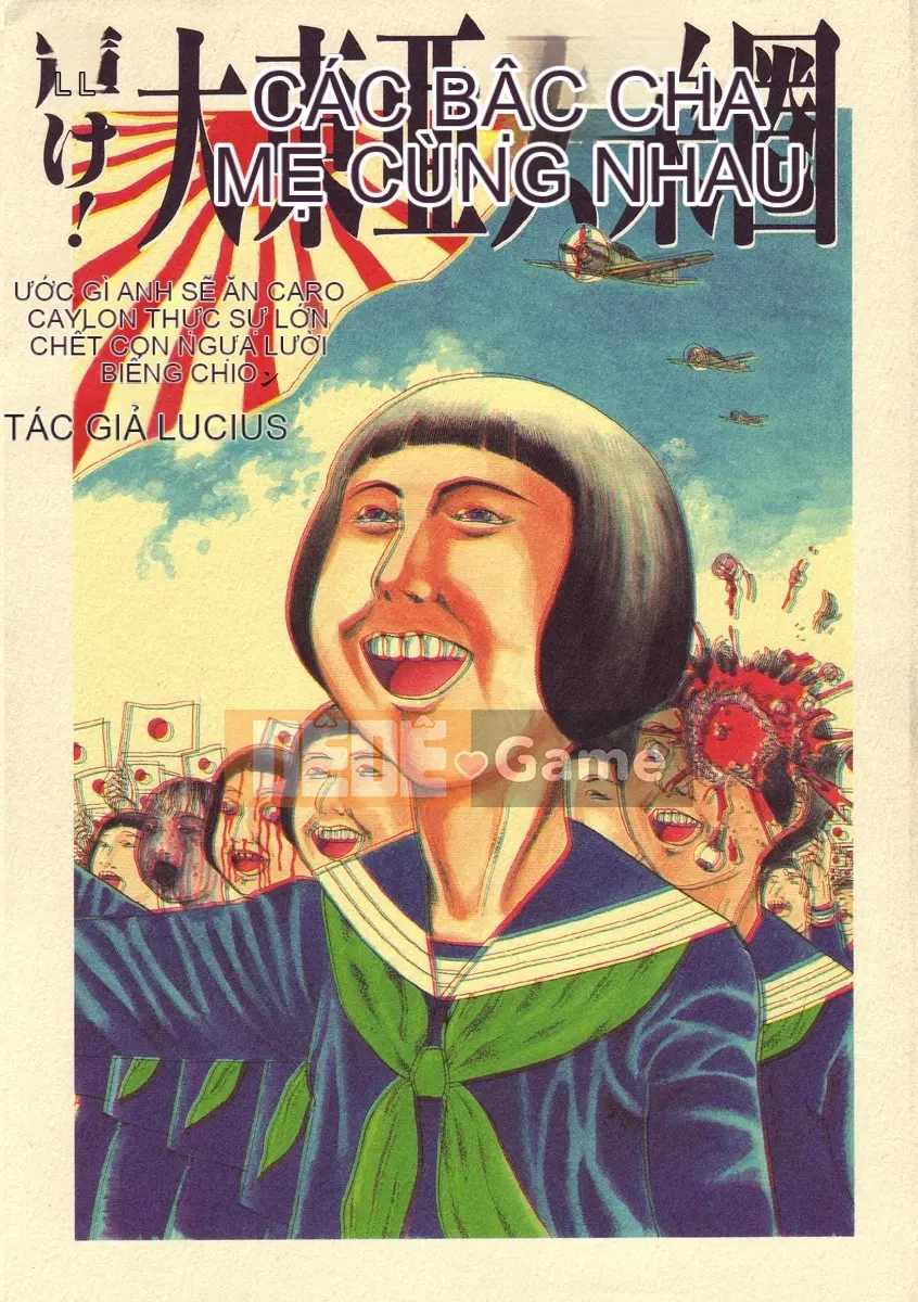 [Shintaro Kago] Tỏa sáng! Khối thịnh vượng chung Đại Đông Á
