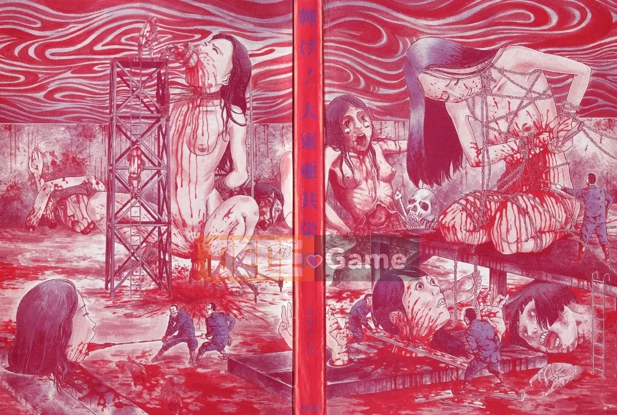 [Shintaro Kago] Tỏa sáng! Khối thịnh vượng chung Đại Đông Á