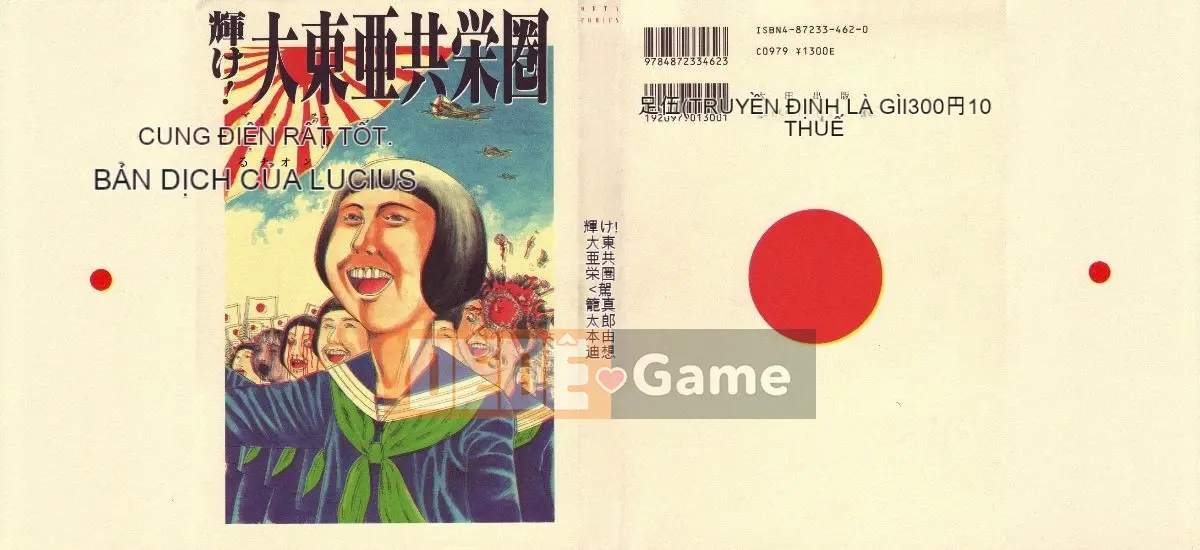 [Shintaro Kago] Tỏa sáng! Khối thịnh vượng chung Đại Đông Á