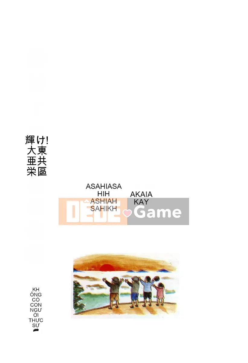 [Shintaro Kago] Tỏa sáng! Khối thịnh vượng chung Đại Đông Á