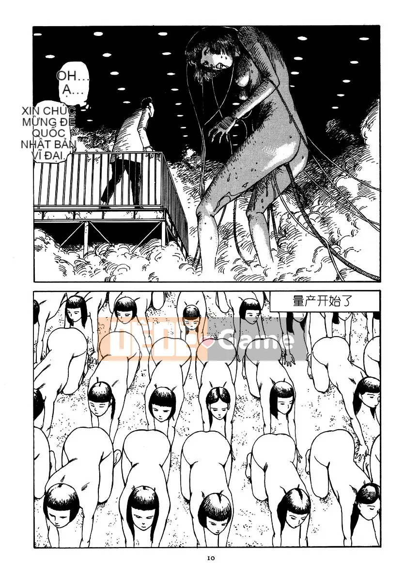 [Shintaro Kago] Tỏa sáng! Khối thịnh vượng chung Đại Đông Á