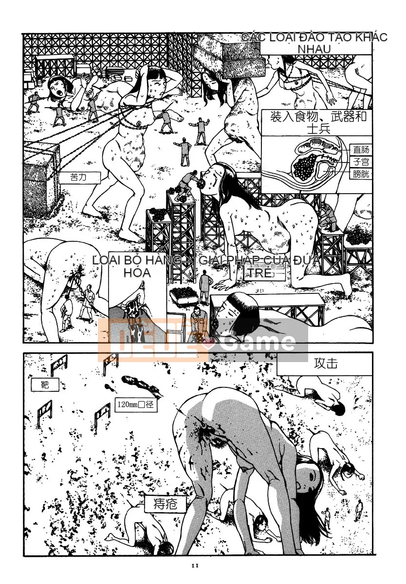 [Shintaro Kago] Tỏa sáng! Khối thịnh vượng chung Đại Đông Á