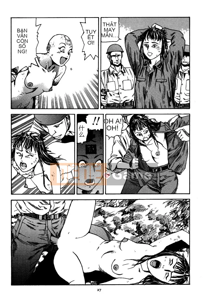 [Shintaro Kago] Tỏa sáng! Khối thịnh vượng chung Đại Đông Á