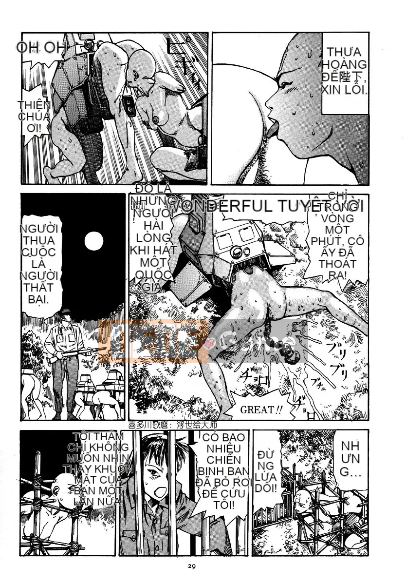 [Shintaro Kago] Tỏa sáng! Khối thịnh vượng chung Đại Đông Á