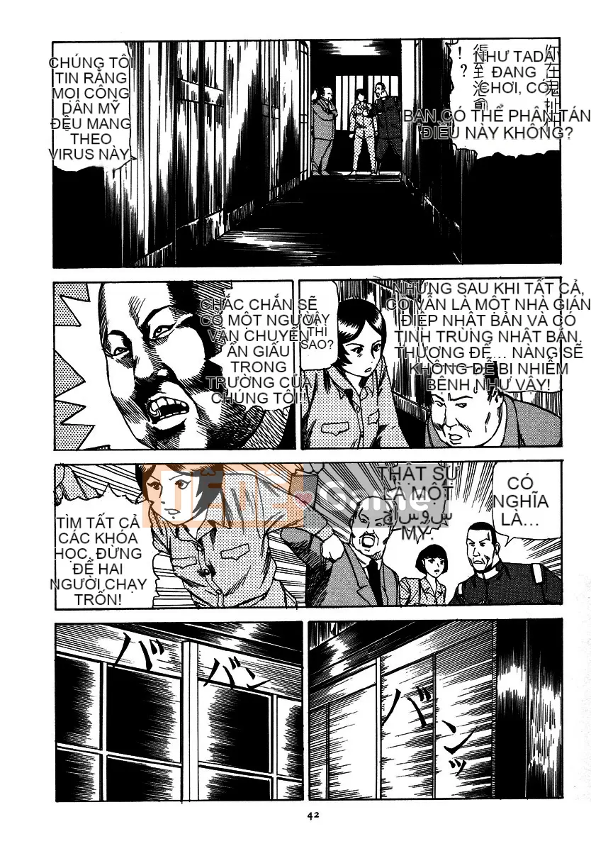 [Shintaro Kago] Tỏa sáng! Khối thịnh vượng chung Đại Đông Á