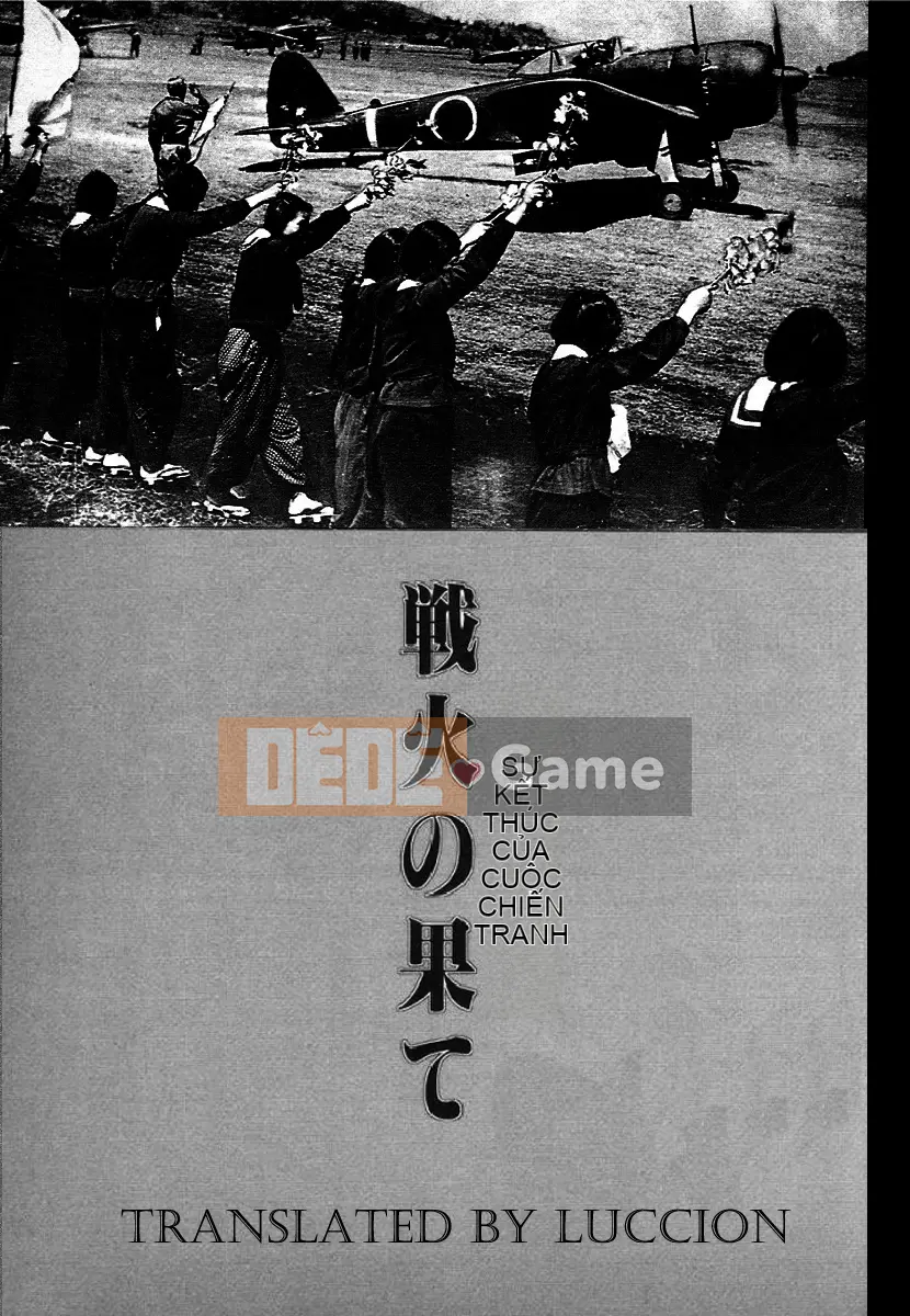 [Shintaro Kago] Tỏa sáng! Khối thịnh vượng chung Đại Đông Á