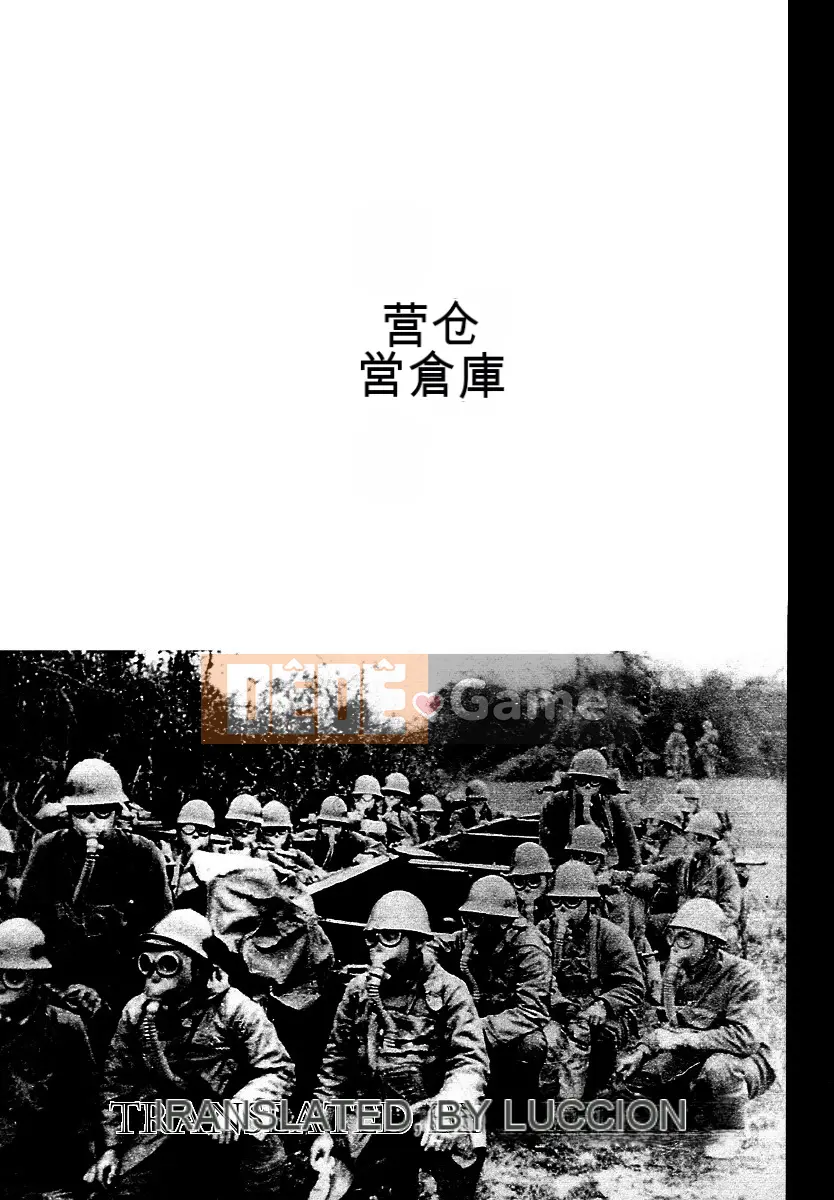 [Shintaro Kago] Tỏa sáng! Khối thịnh vượng chung Đại Đông Á