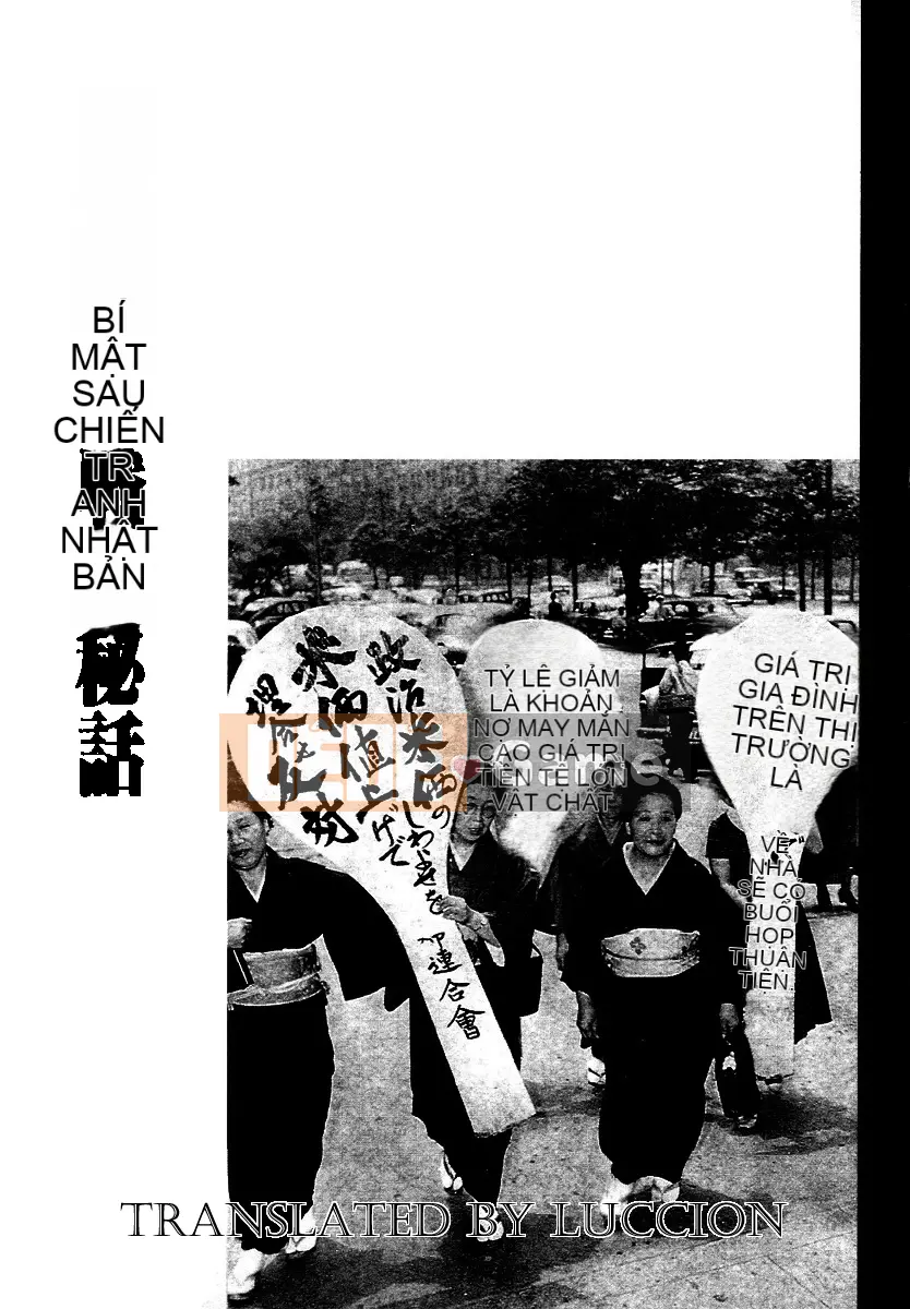 [Shintaro Kago] Tỏa sáng! Khối thịnh vượng chung Đại Đông Á