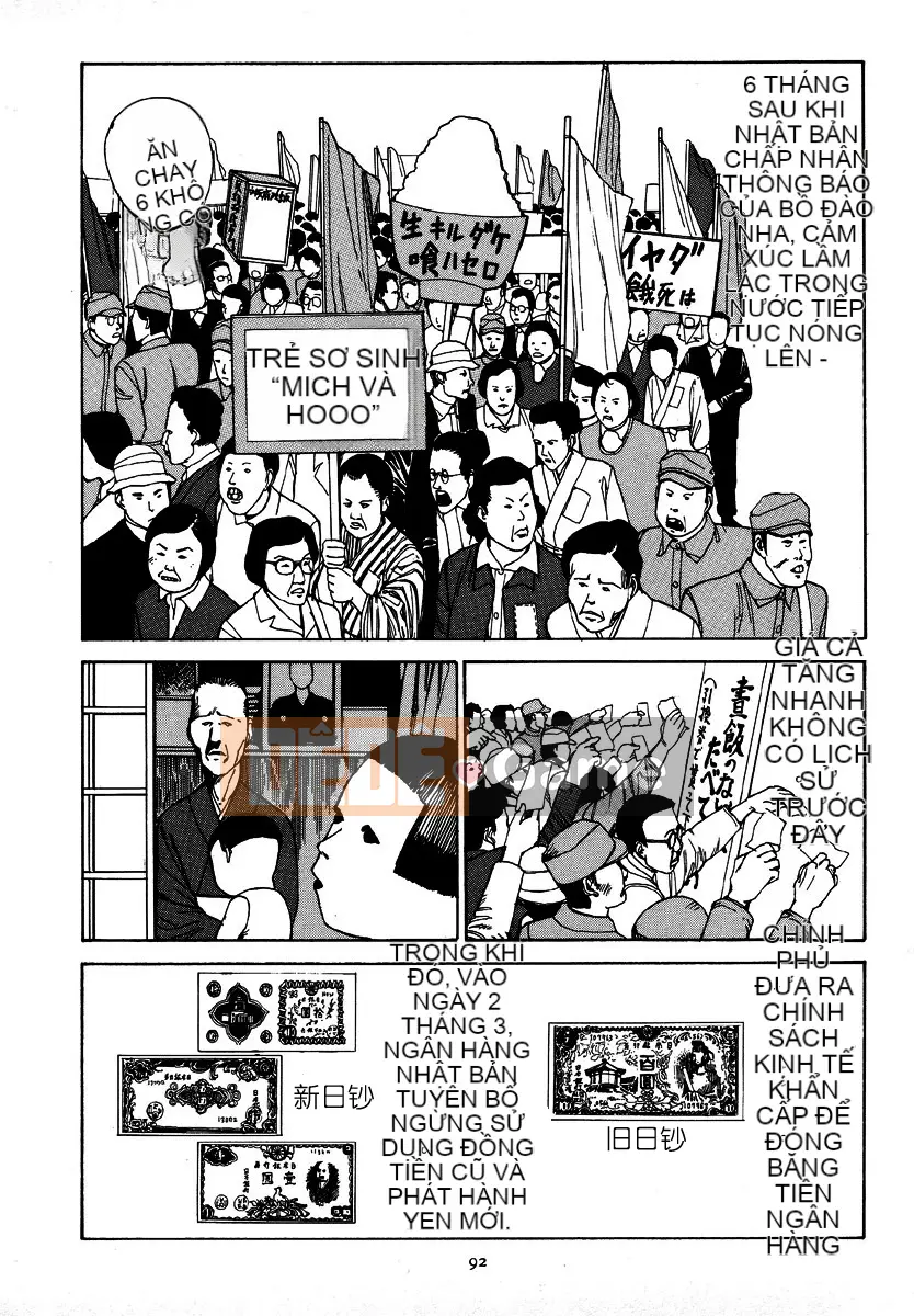 [Shintaro Kago] Tỏa sáng! Khối thịnh vượng chung Đại Đông Á