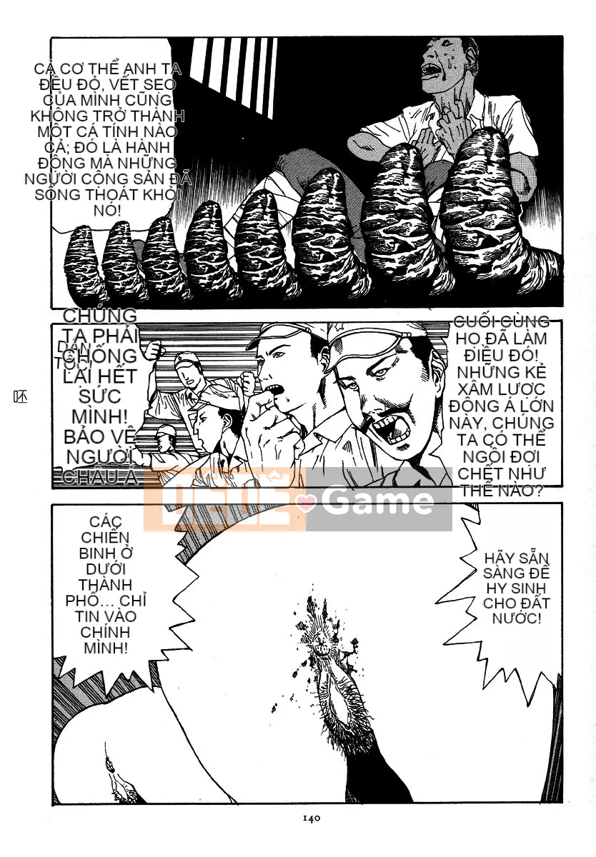 [Shintaro Kago] Tỏa sáng! Khối thịnh vượng chung Đại Đông Á