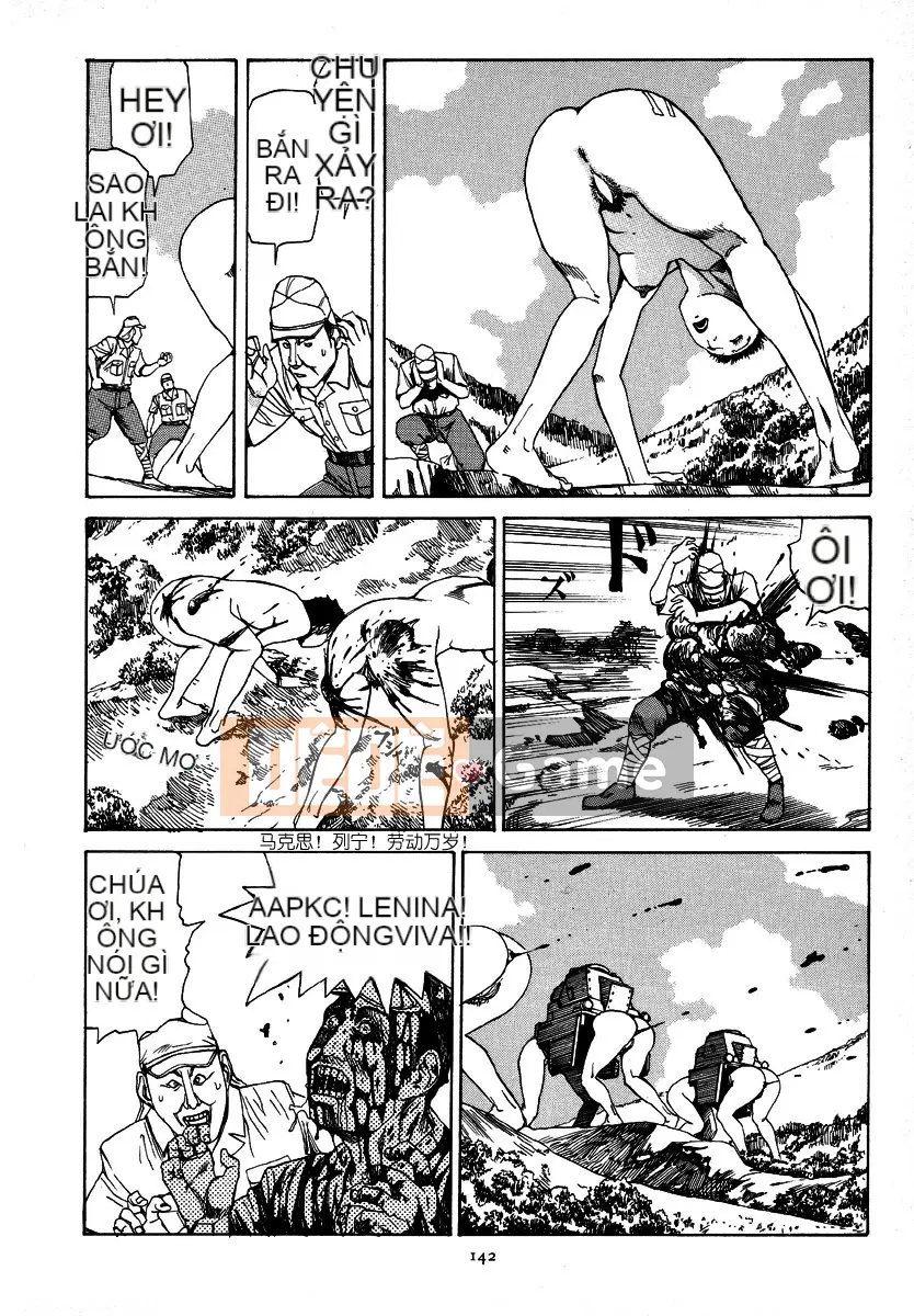 [Shintaro Kago] Tỏa sáng! Khối thịnh vượng chung Đại Đông Á