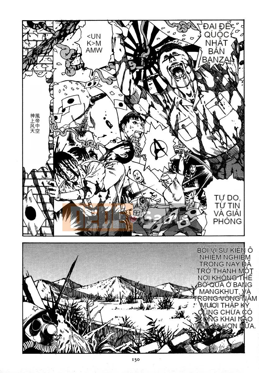 [Shintaro Kago] Tỏa sáng! Khối thịnh vượng chung Đại Đông Á