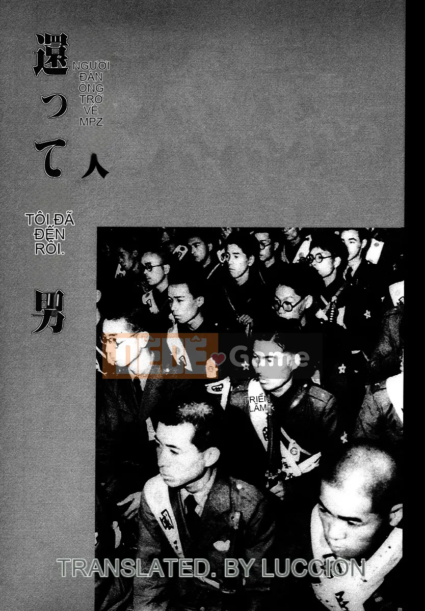 [Shintaro Kago] Tỏa sáng! Khối thịnh vượng chung Đại Đông Á