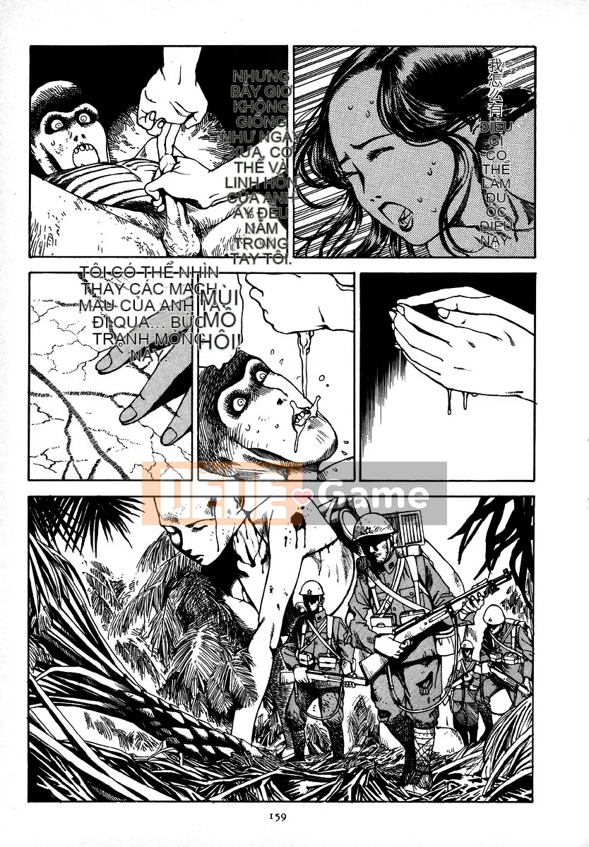 [Shintaro Kago] Tỏa sáng! Khối thịnh vượng chung Đại Đông Á