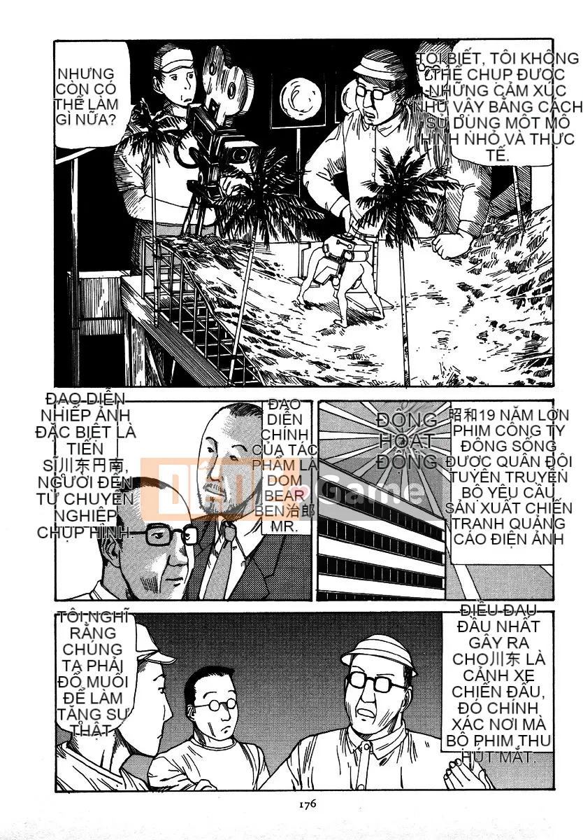 [Shintaro Kago] Tỏa sáng! Khối thịnh vượng chung Đại Đông Á