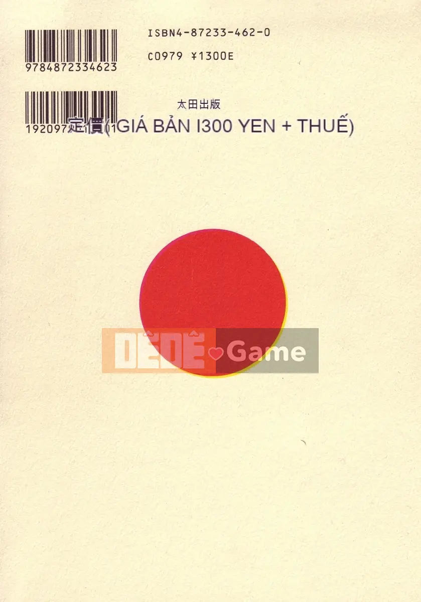 [Shintaro Kago] Tỏa sáng! Khối thịnh vượng chung Đại Đông Á