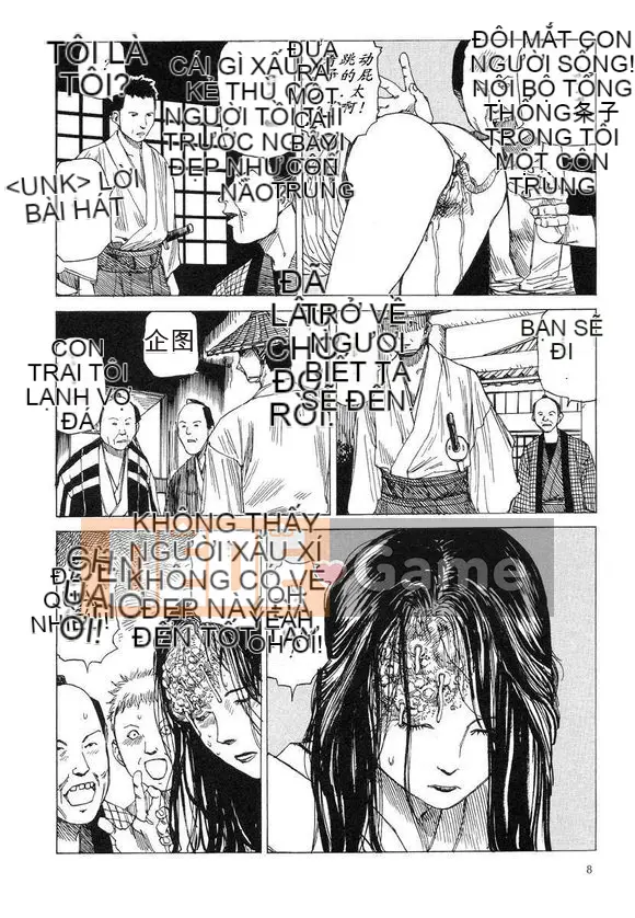 [King lồng Shintaro] Giết giấy vệ sinh 2