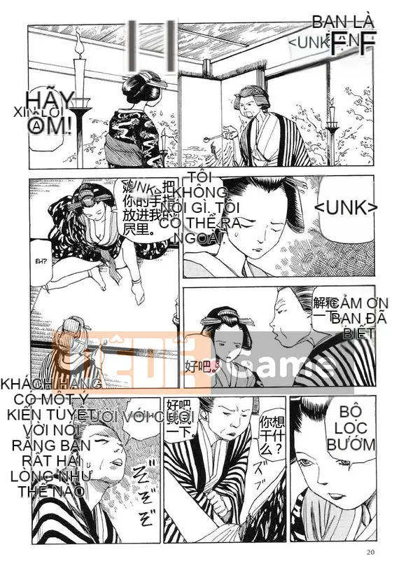 [King lồng Shintaro] Giết giấy vệ sinh 2