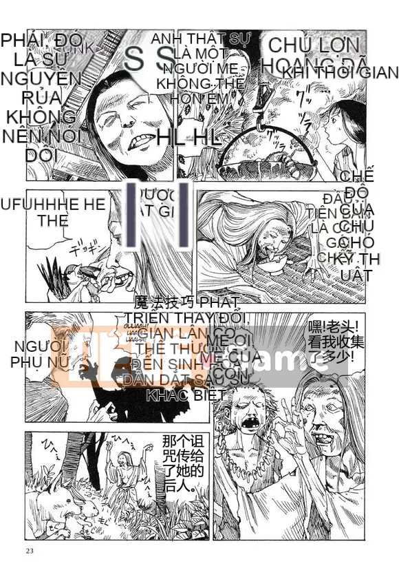 [King lồng Shintaro] Giết giấy vệ sinh 2