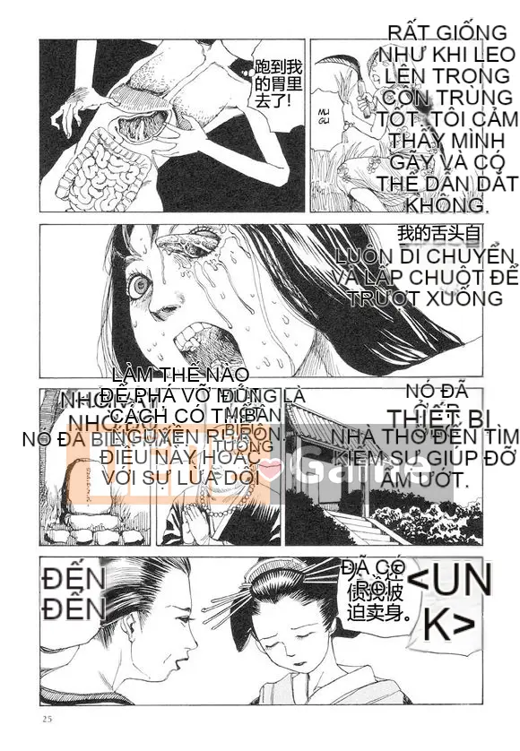 [King lồng Shintaro] Giết giấy vệ sinh 2