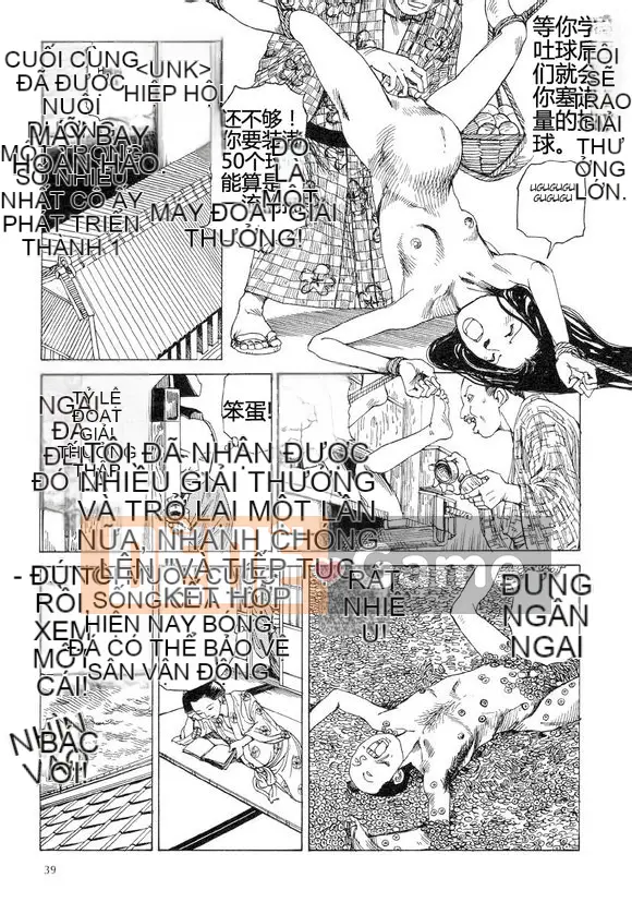 [King lồng Shintaro] Giết giấy vệ sinh 2