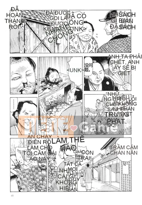 [King lồng Shintaro] Giết giấy vệ sinh 2