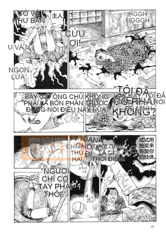 [King lồng Shintaro] Giết giấy vệ sinh 2