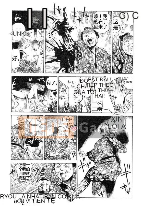 [King lồng Shintaro] Giết giấy vệ sinh 2