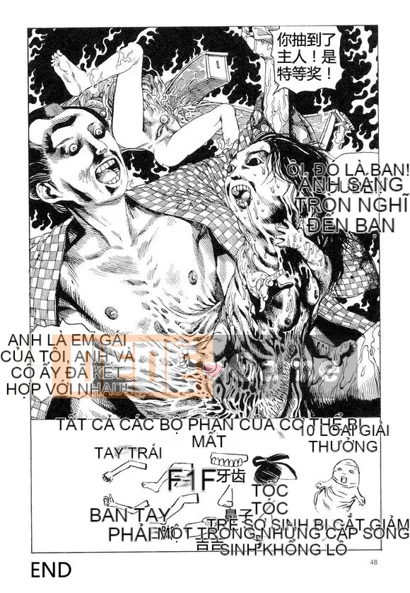 [King lồng Shintaro] Giết giấy vệ sinh 2