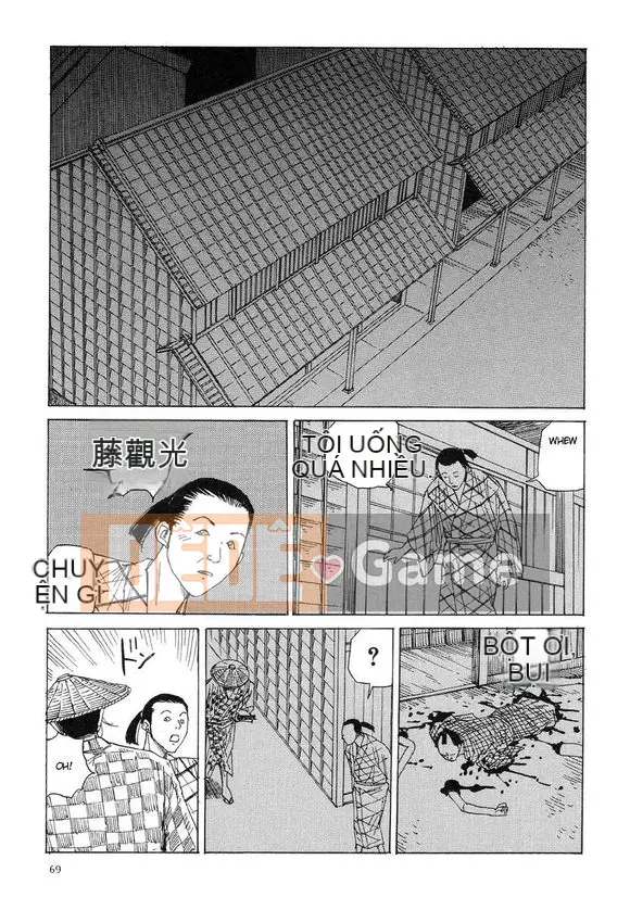 [King lồng Shintaro] Giết giấy vệ sinh 2