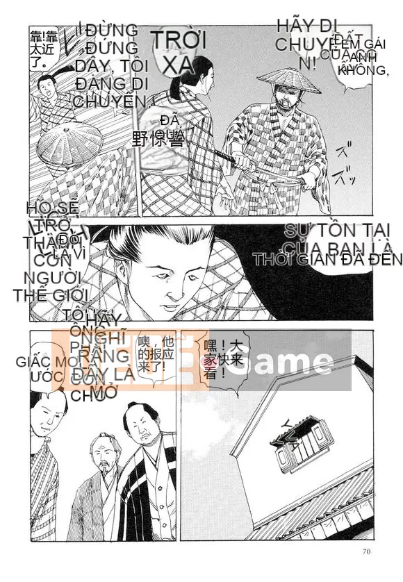 [King lồng Shintaro] Giết giấy vệ sinh 2