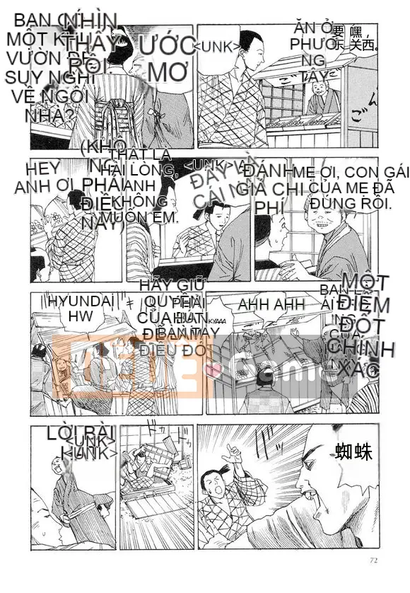 [King lồng Shintaro] Giết giấy vệ sinh 2