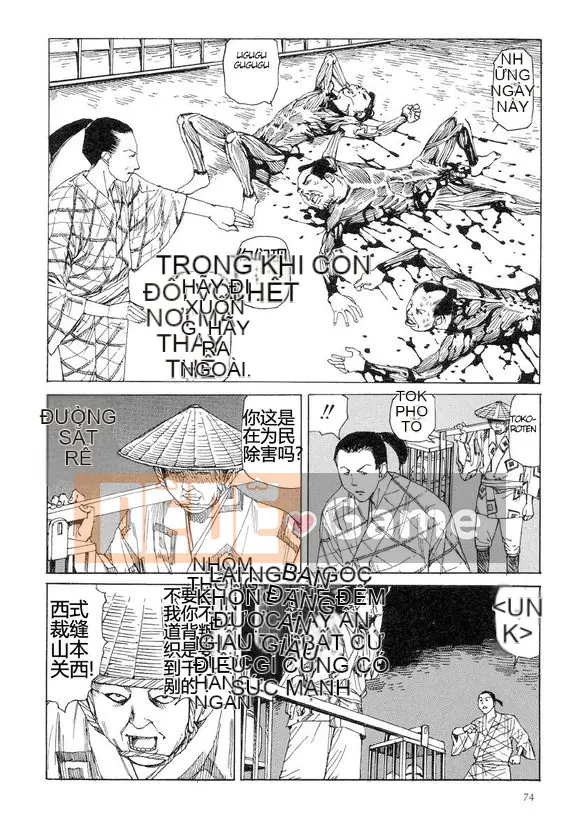 [King lồng Shintaro] Giết giấy vệ sinh 2