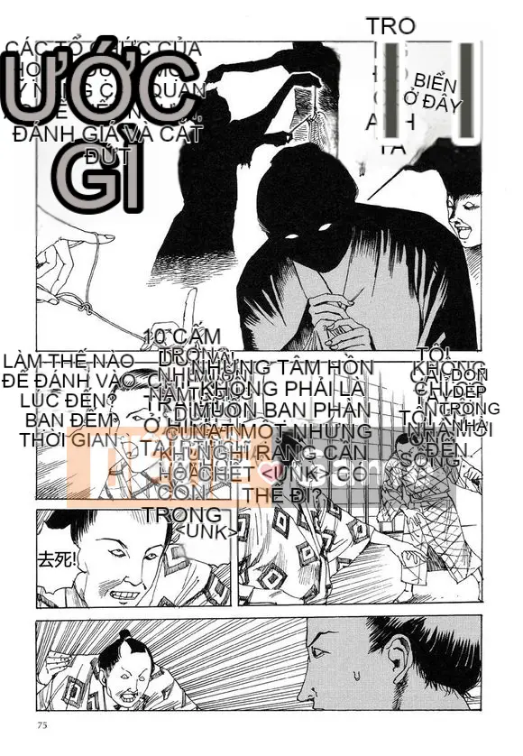 [King lồng Shintaro] Giết giấy vệ sinh 2