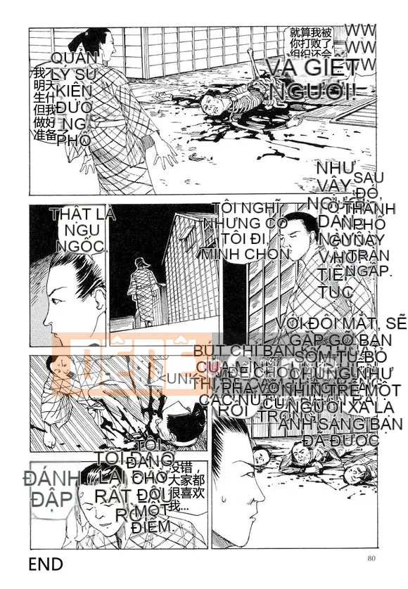 [King lồng Shintaro] Giết giấy vệ sinh 2