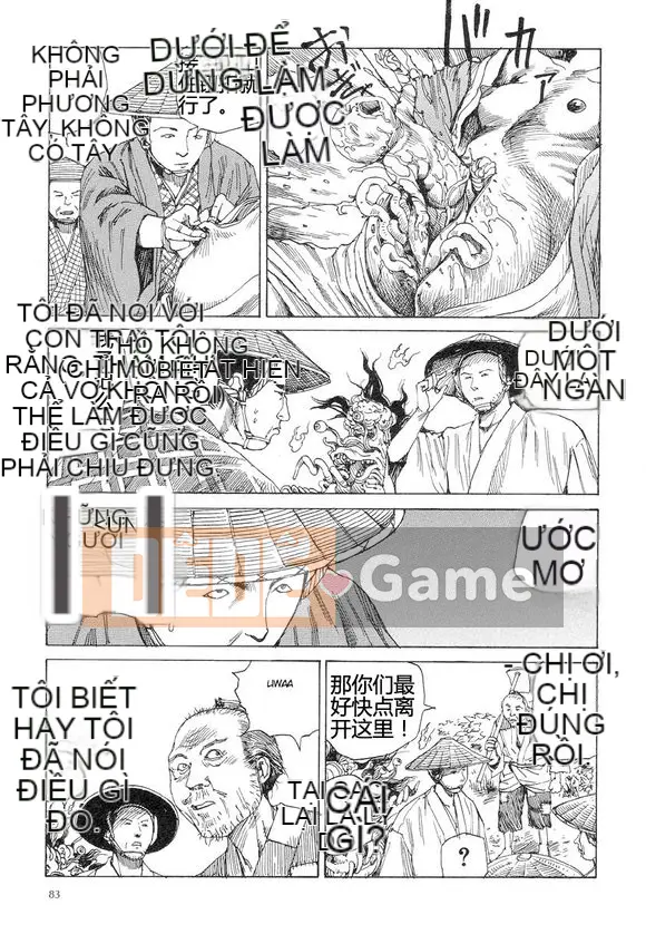 [King lồng Shintaro] Giết giấy vệ sinh 2