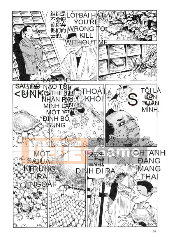 [King lồng Shintaro] Giết giấy vệ sinh 2