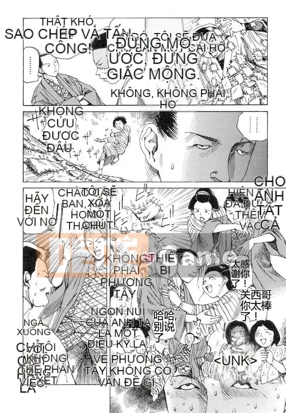 [King lồng Shintaro] Giết giấy vệ sinh 2