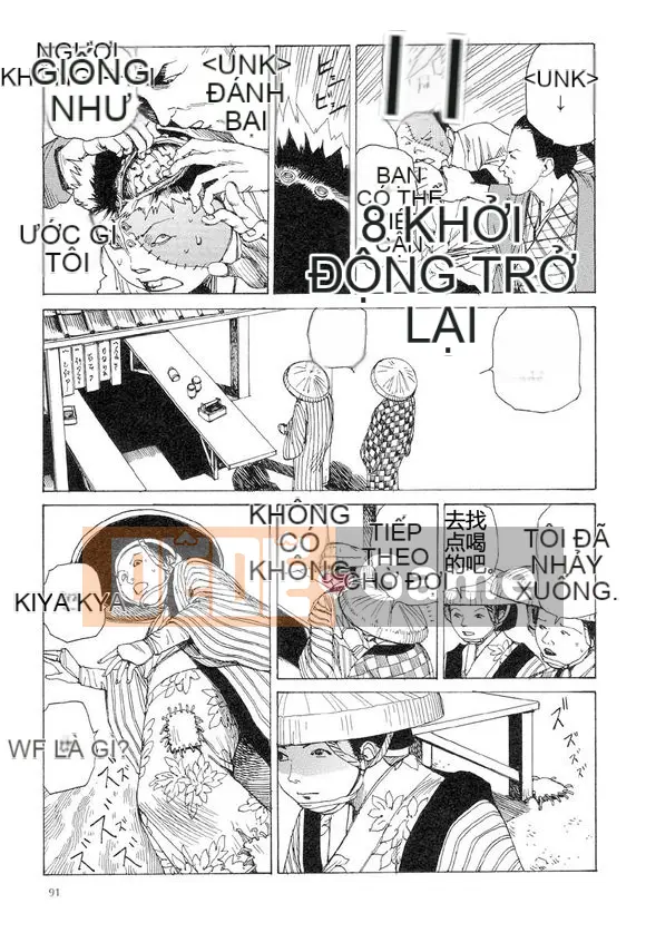 [King lồng Shintaro] Giết giấy vệ sinh 2