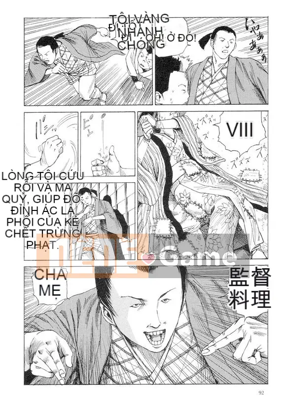 [King lồng Shintaro] Giết giấy vệ sinh 2