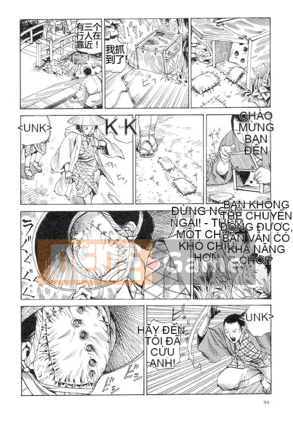 [King lồng Shintaro] Giết giấy vệ sinh 2