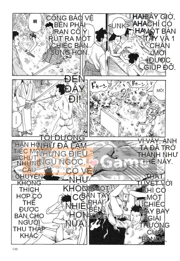 [King lồng Shintaro] Giết giấy vệ sinh 2