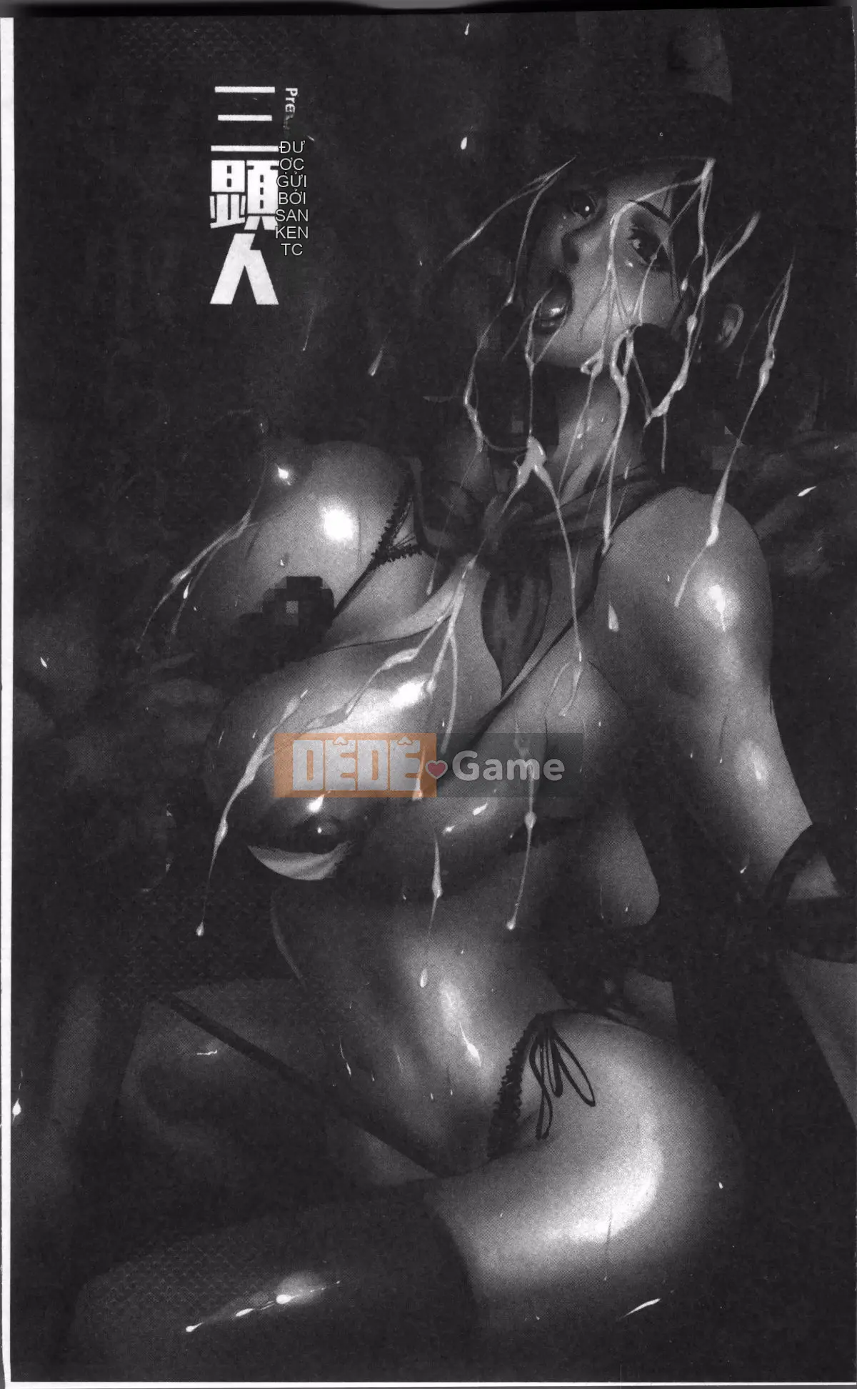 [4K Sousou-gumi][Sankento] Mẹ kiếp mọc sừng