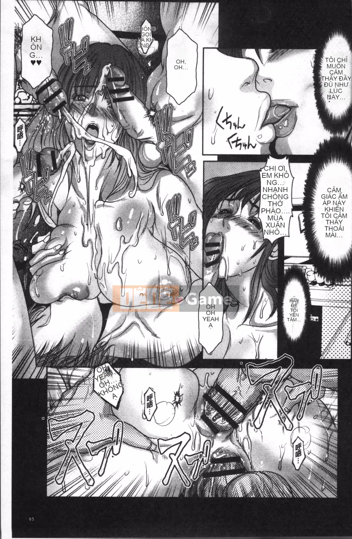 [4K Sousou-gumi][Sankento] Mẹ kiếp mọc sừng