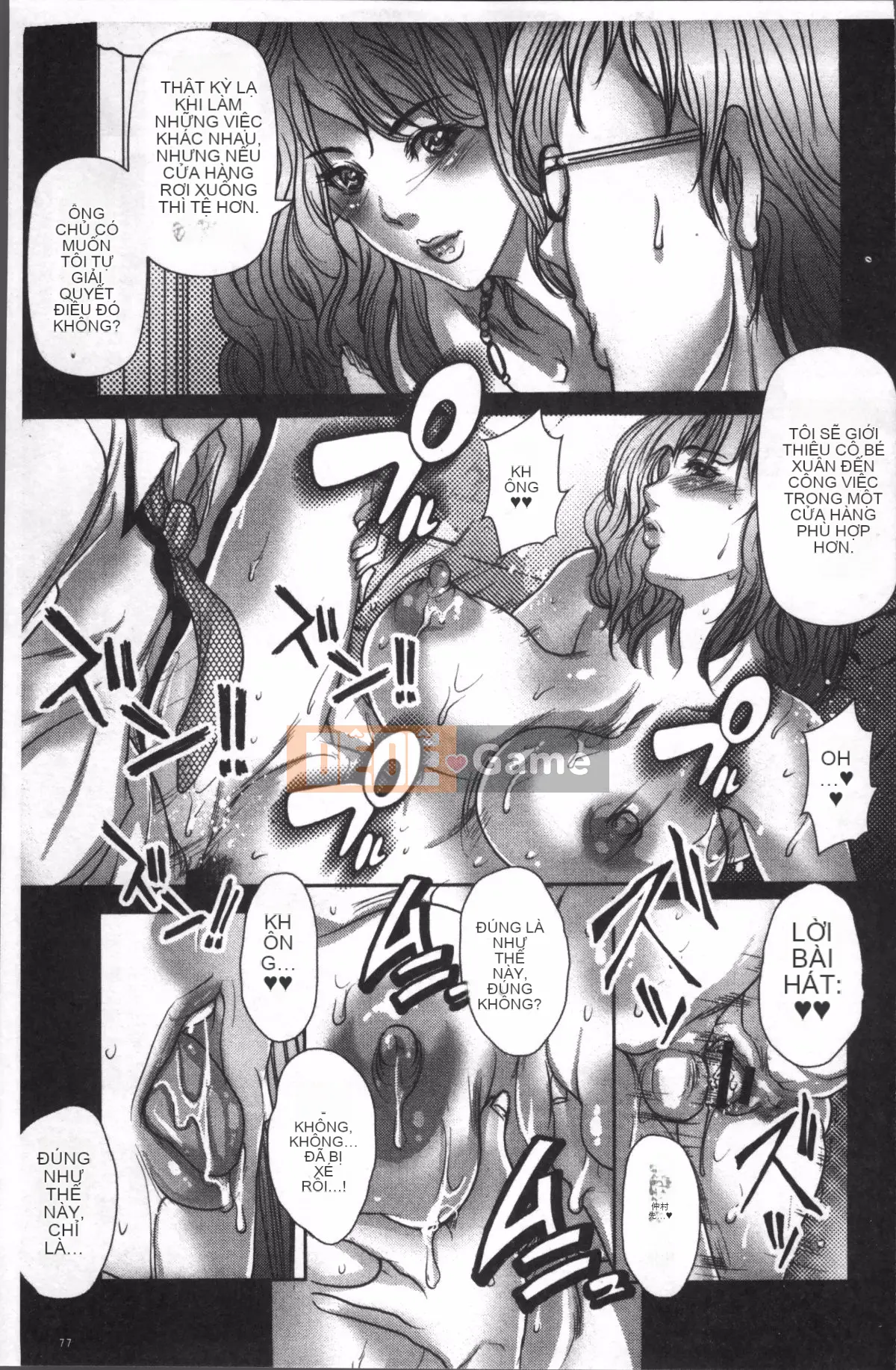 [4K Sousou-gumi][Sankento] Mẹ kiếp mọc sừng