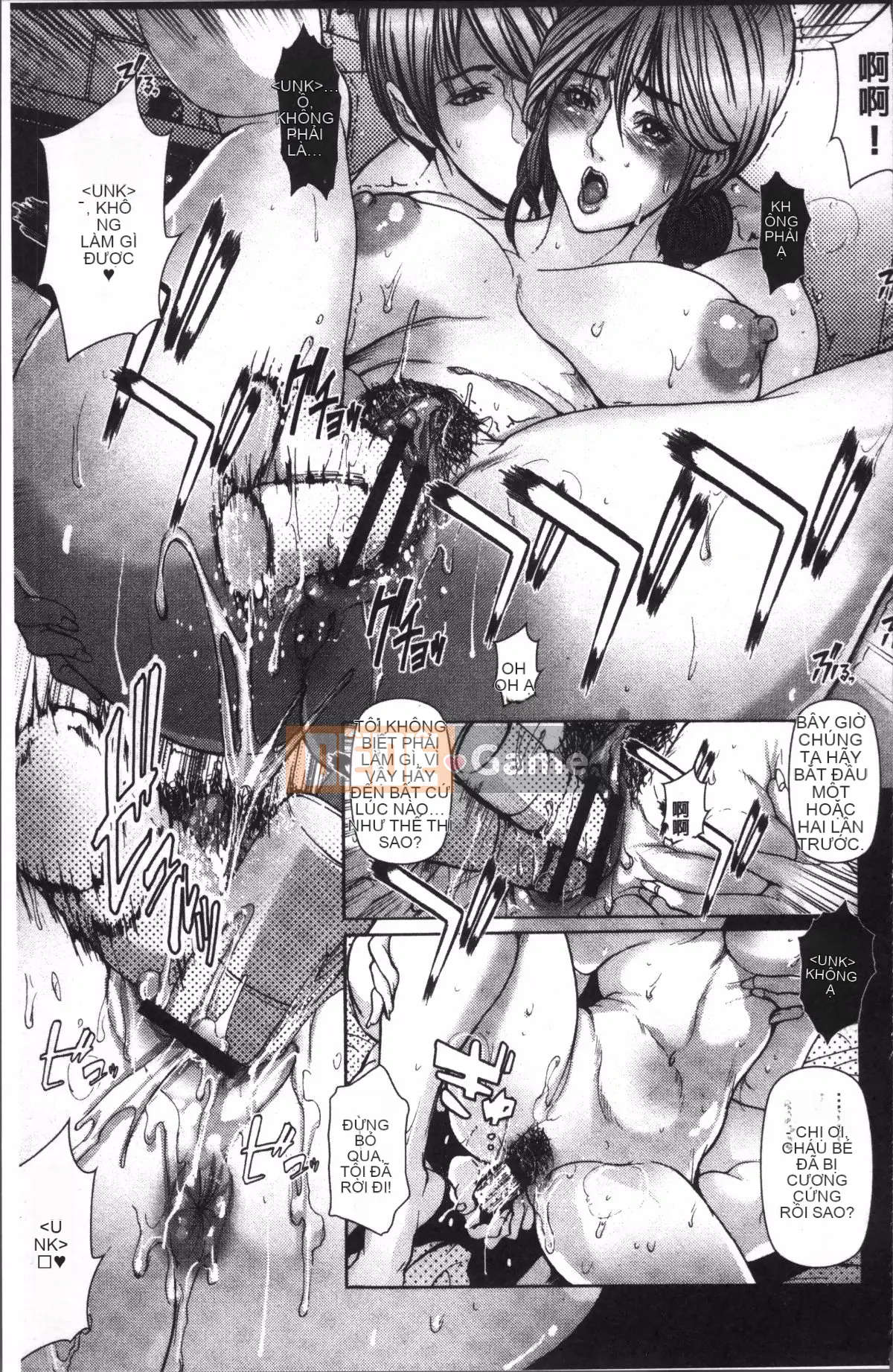 [4K Sousou-gumi][Sankento] Mẹ kiếp mọc sừng