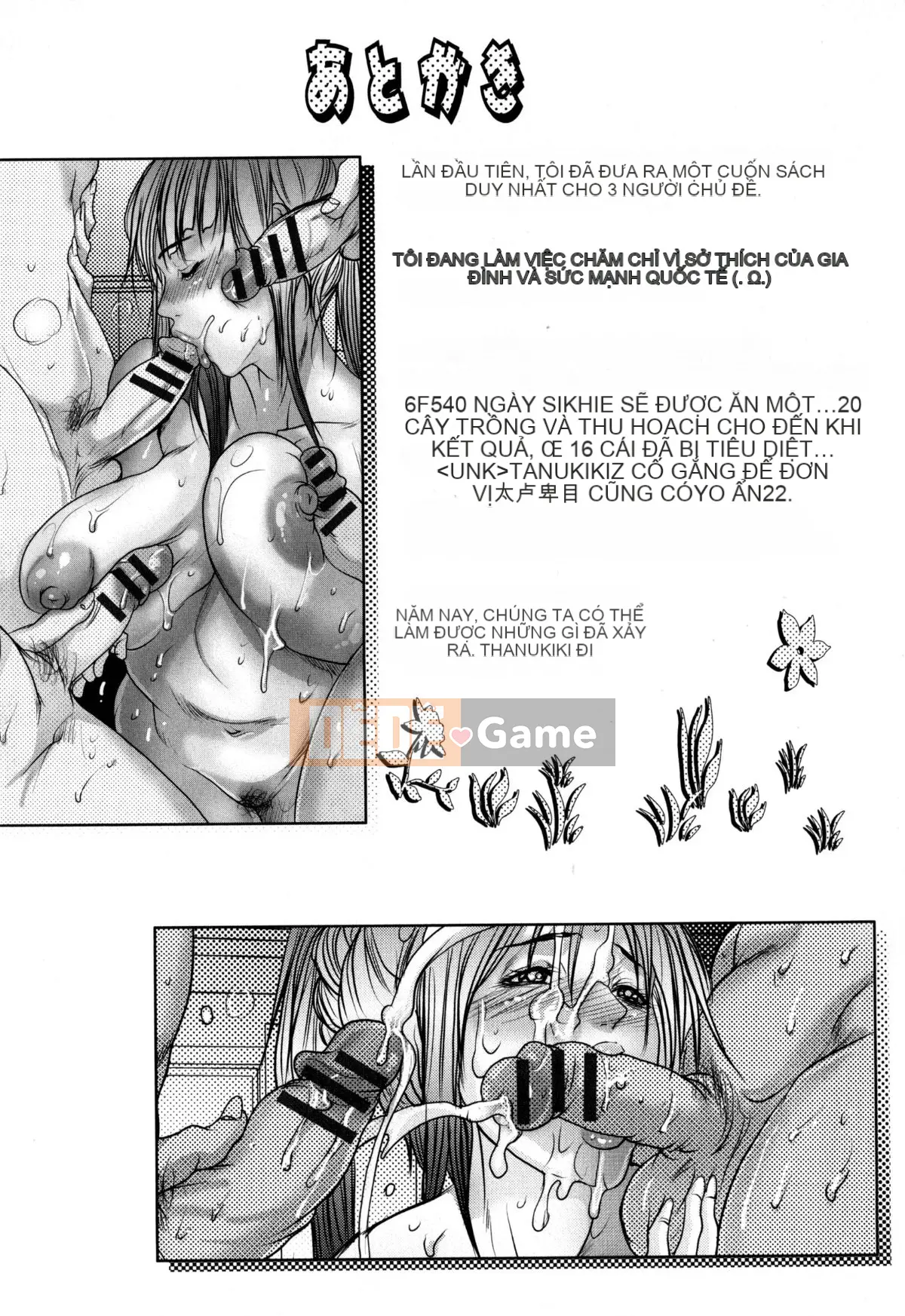 [4K Sousou-gumi][Sankento] Mẹ kiếp mọc sừng