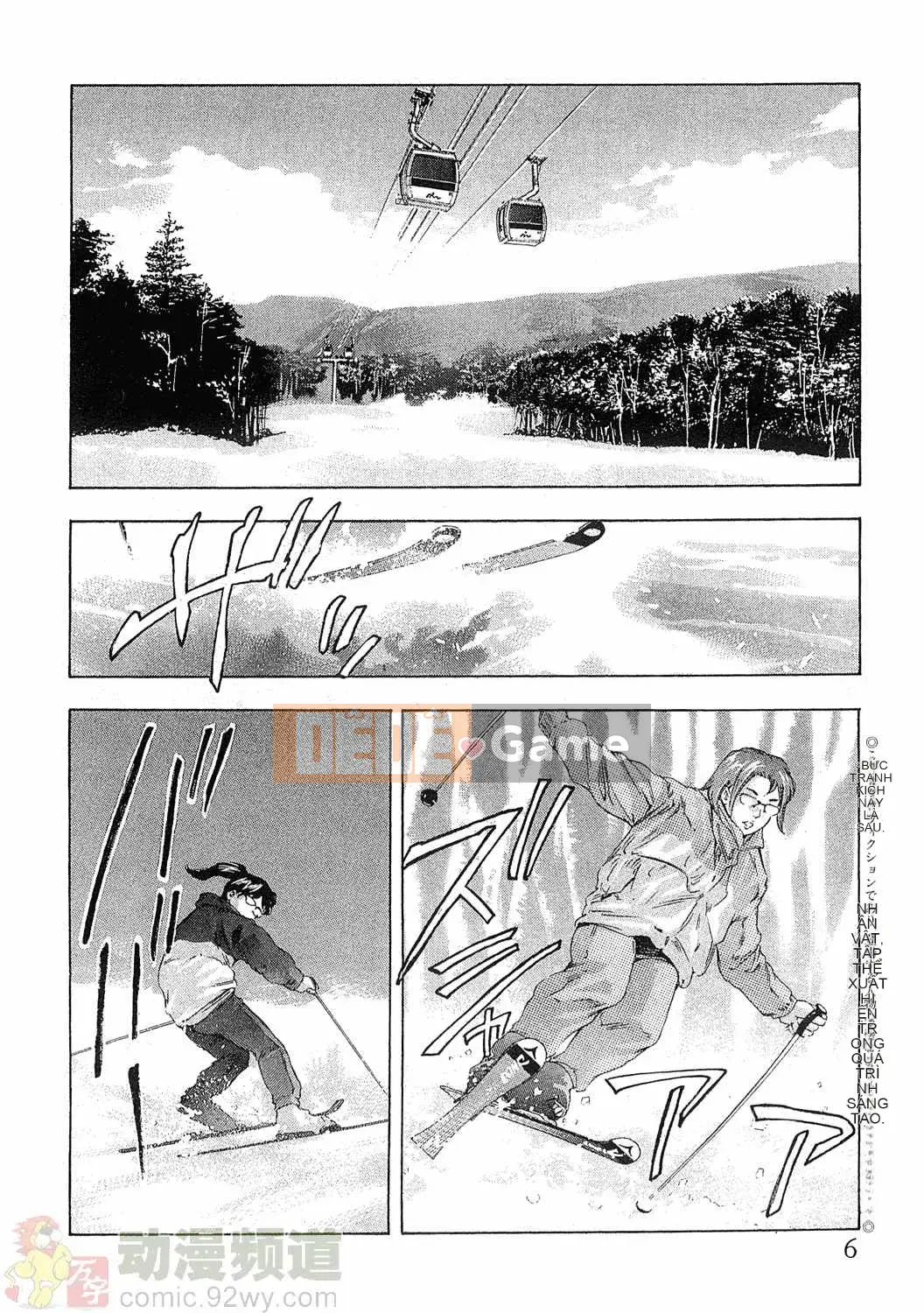 [Onikubo Hirohisa] Báo Nữ Tập 5