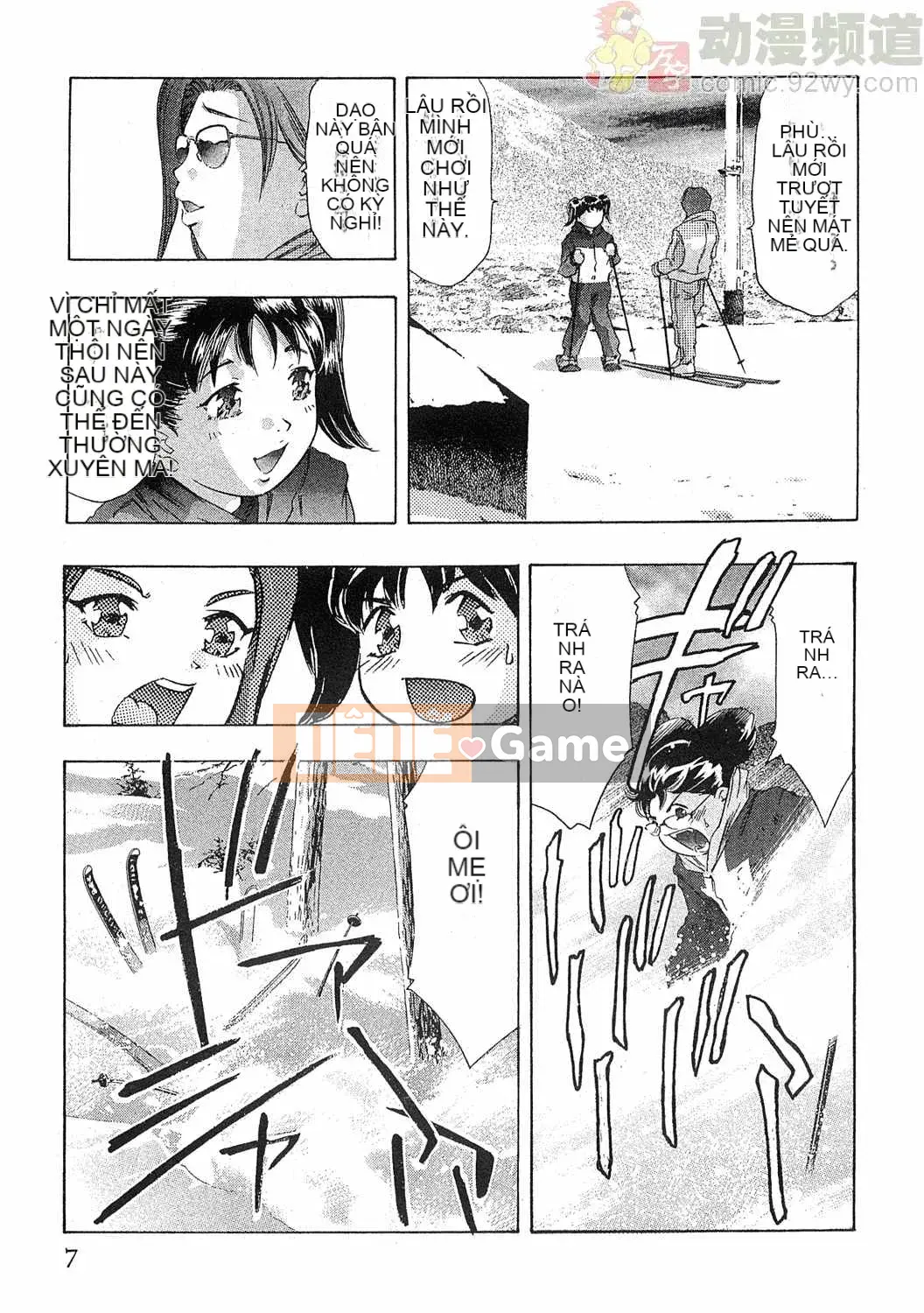 [Onikubo Hirohisa] Báo Nữ Tập 5